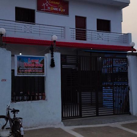 Laxmi Home Stay Ghura Экстерьер фото